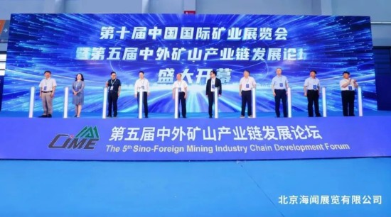 華特磁電與鞍鋼集團全資子公司再次簽約采購訂單，共筑發(fā)展新引擎